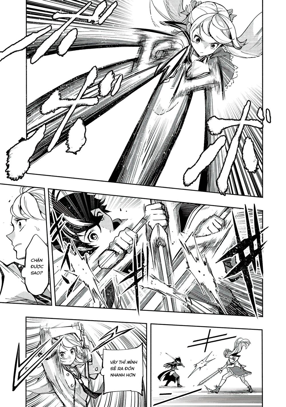 kongou banchou chapter 1.5 4