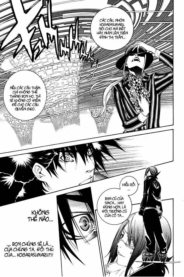 air gear chapter 212 19