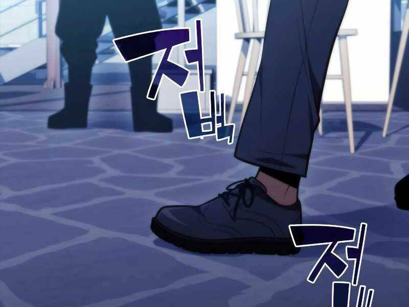 kẻ thách đấu chapter 43 181