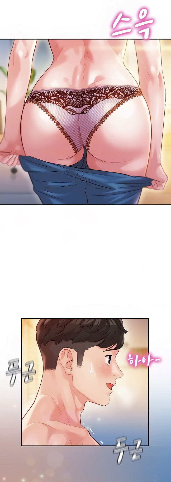 nữ thần instagram chapter 22 9