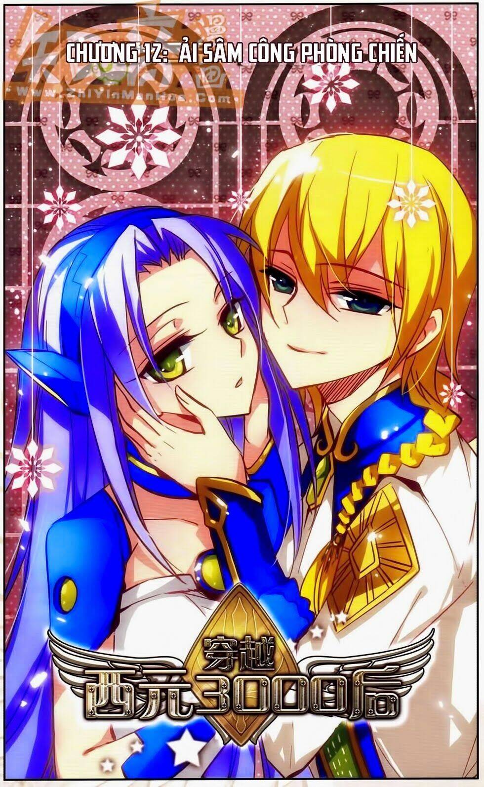 xuyên duyệt tây nguyên 3000 chapter 12 1