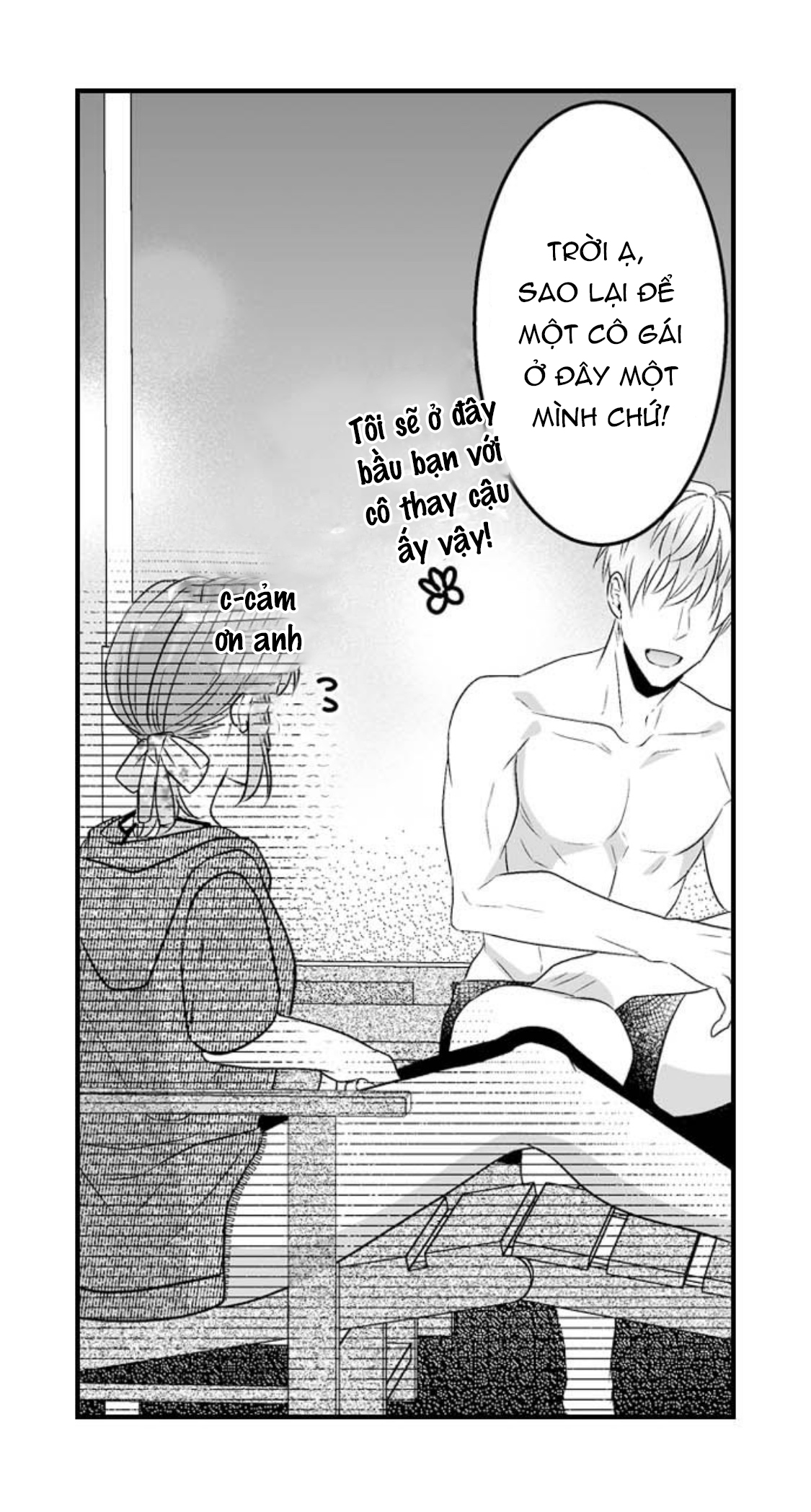 làm thế nào để người chưa có kinh nghiệm trong chuyện đó trở thành phóng viên 18+ (full) chapter 15.2 4