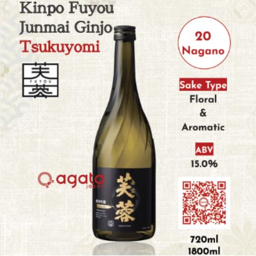 Chai Rượu Sake Kinpou Fuyou Jumai Ginjo Tsukuyomi 720ml