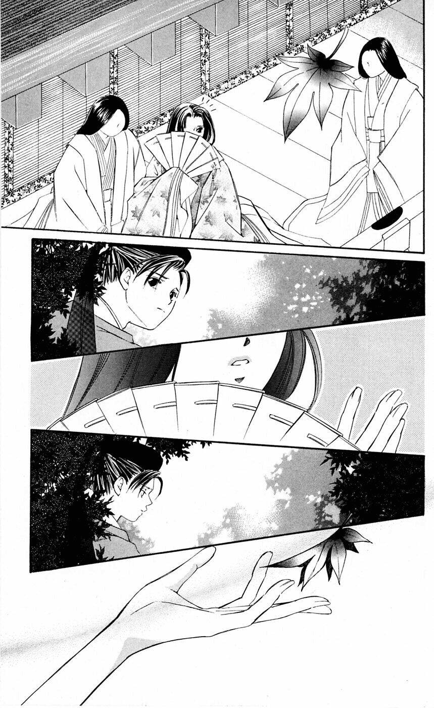 gekka no kimi chapter 1.2 28