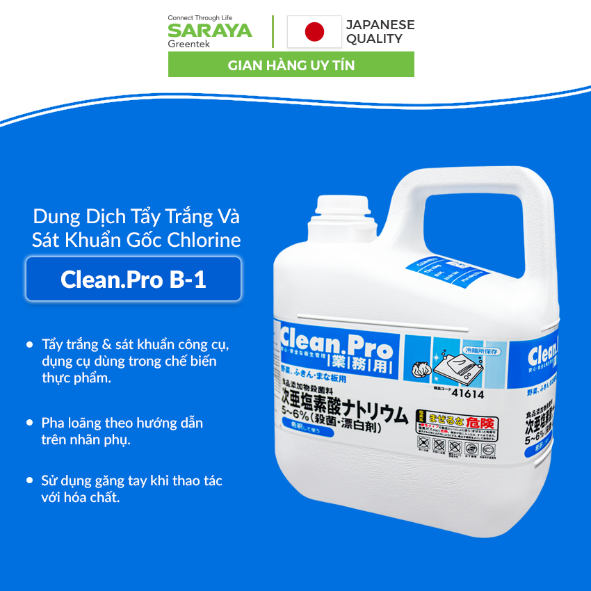 Dung Dịch Tẩy Trắng Và Sát Khuẩn Gốc Chlorine Saraya Smart San Clean.Pro B-1 - Can 5Kg