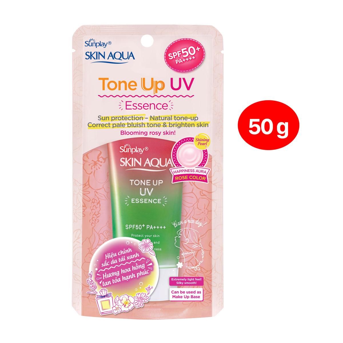 Tinh Chất Chống Nắng Nâng Tông Dành Cho Da Khô/Thường Sunplay Skin Aqua Tone Up UV Essence Happiness Aura (Rose) (Cho Da Sáng Hồng, Khuyết Điểm Xanh) (50g)