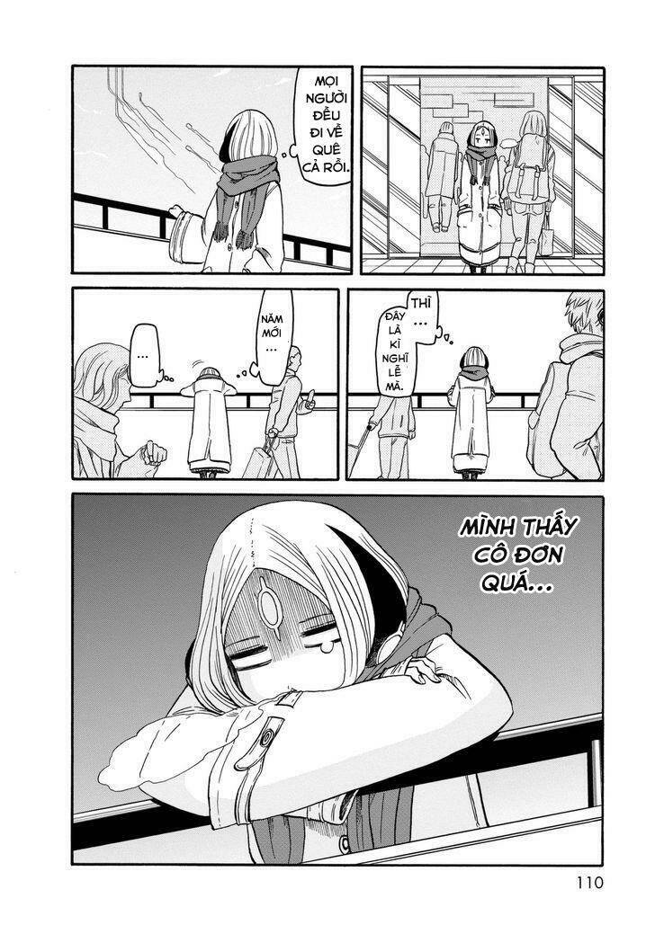 kumika no mikaku chapter 12 4