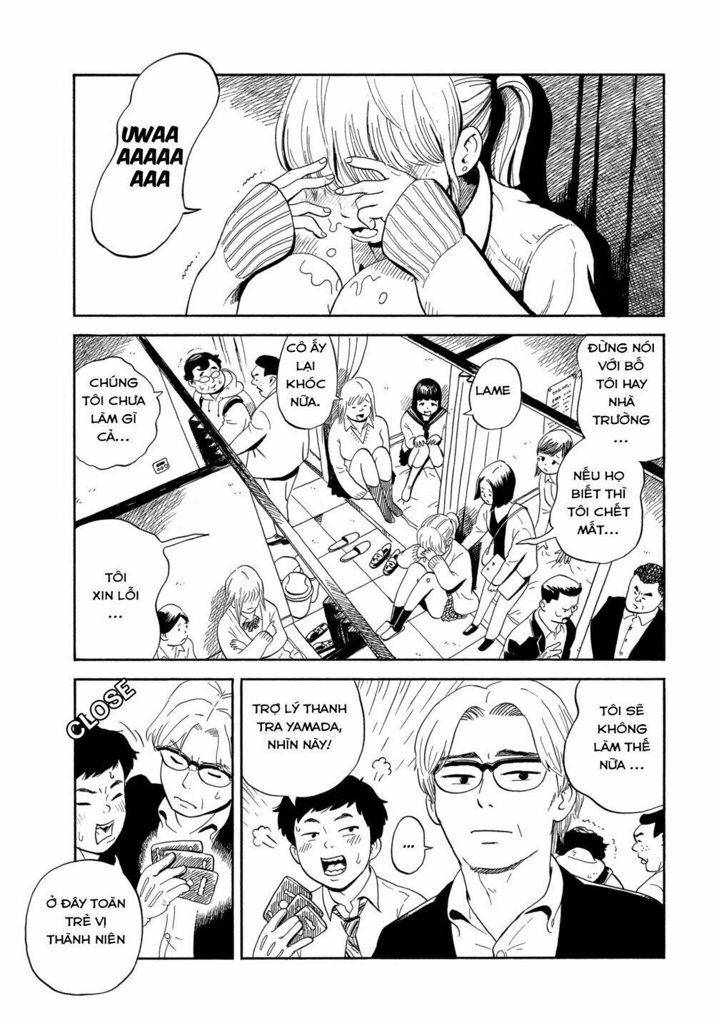 nora to zassou chapter 1 16