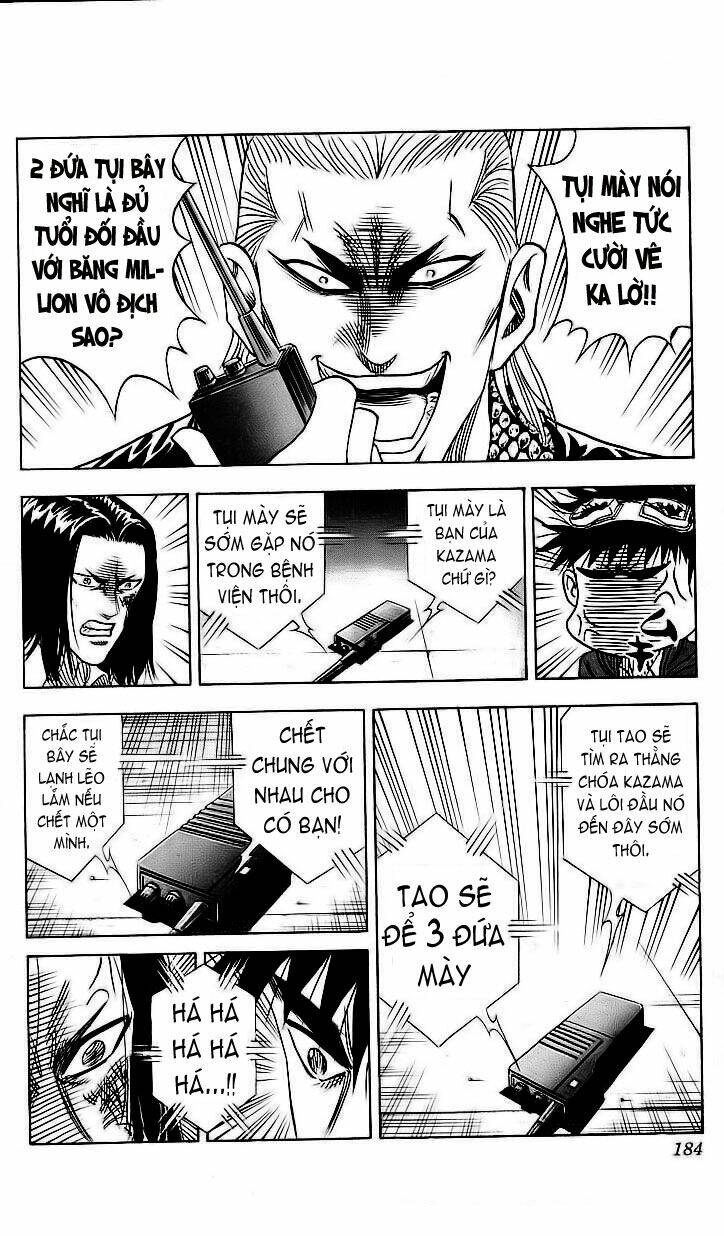 hareluya ii boy chapter 69 14