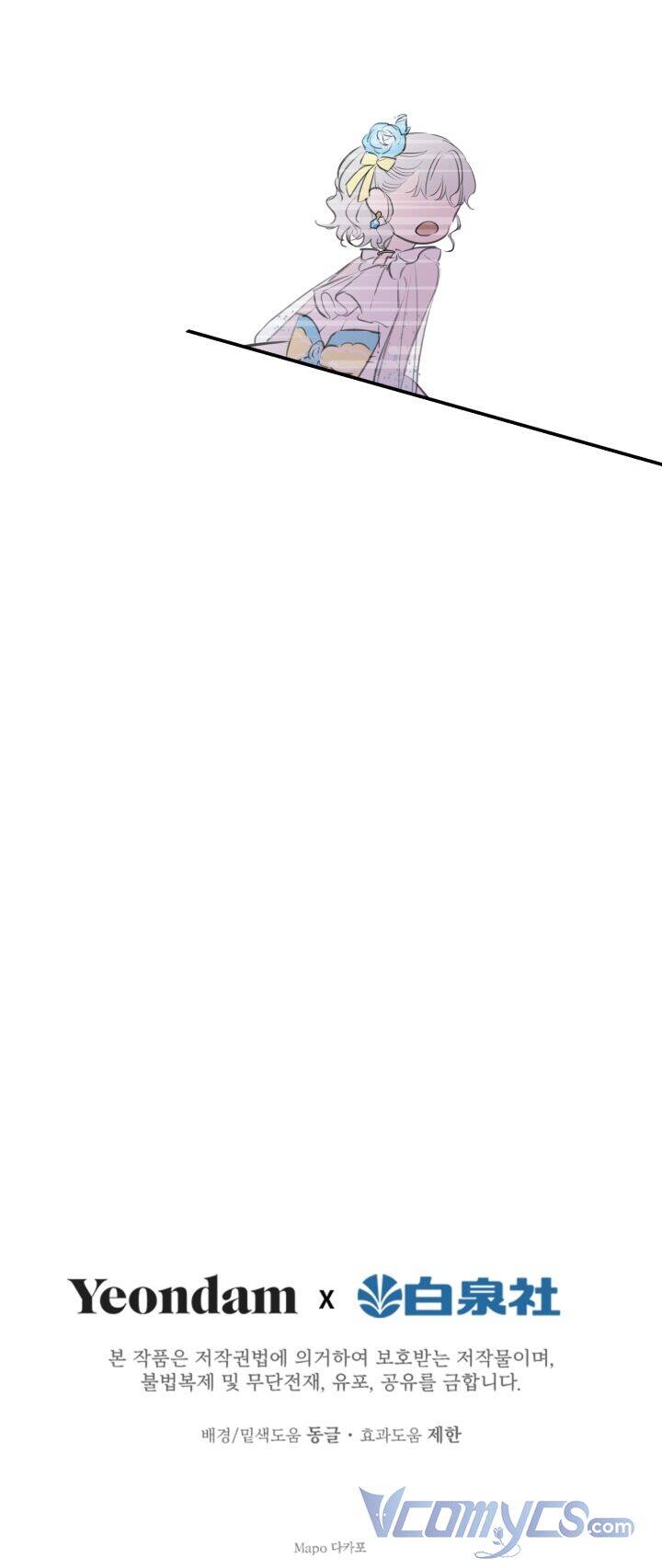 những nhân vật mạnh nhất thế giới ám ảnh tôi chapter 24 51