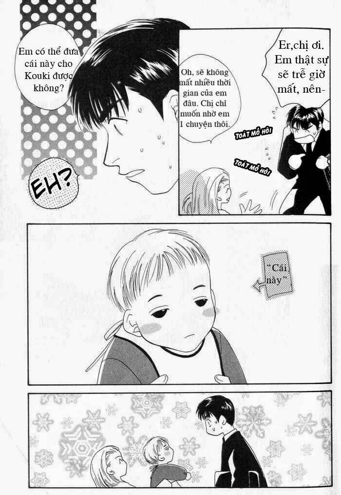 sukijanai kedo aishiteru chapter 1 7