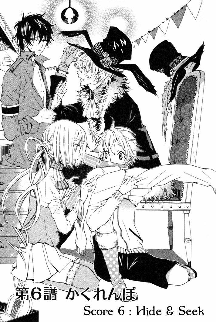 karneval chapter 6 3