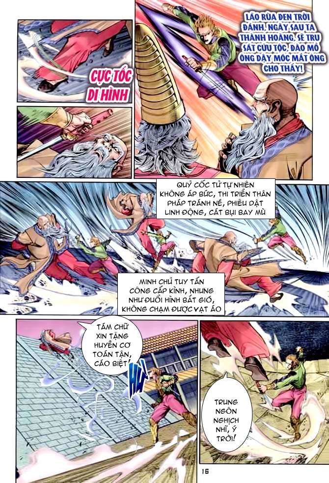 thần binh huyền kỳ i chapter 88 16