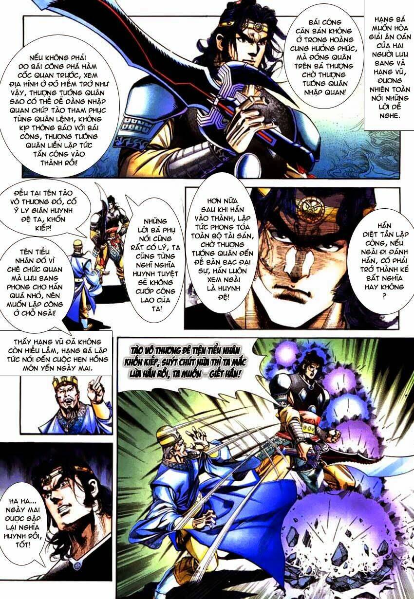 thiên tử truyền kỳ 3 - lưu manh thiên tử chapter 58 16