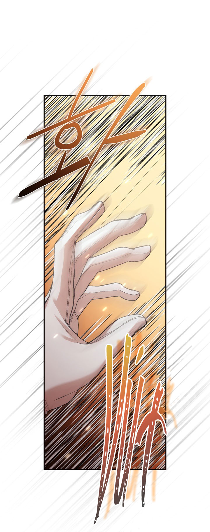 cha à, con không muốn kết hôn đâu chapter 56 66