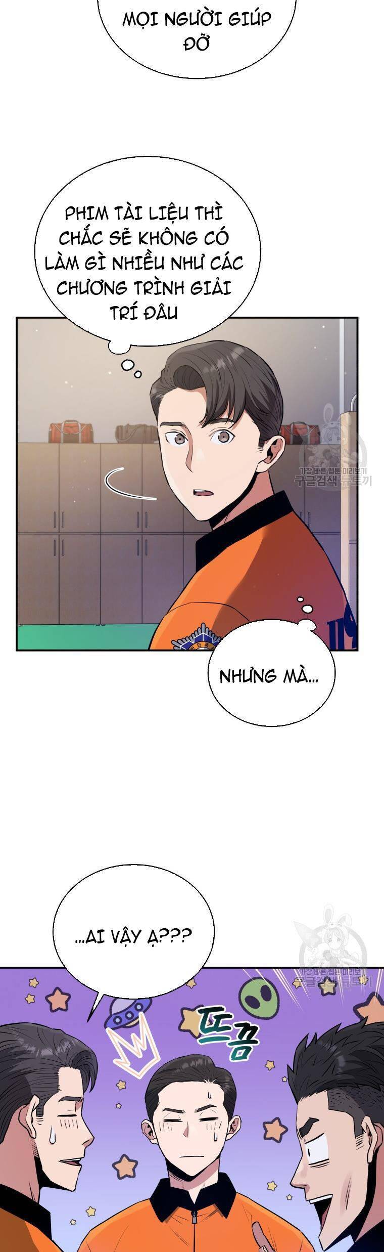 hệ thống oán hận của ta chapter 53 21