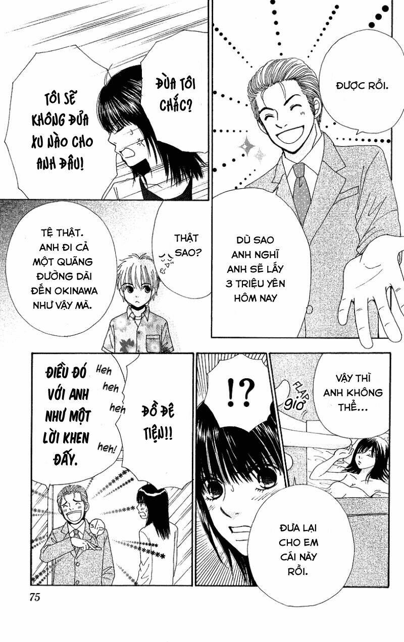 runway o produce!! chapter 3 13