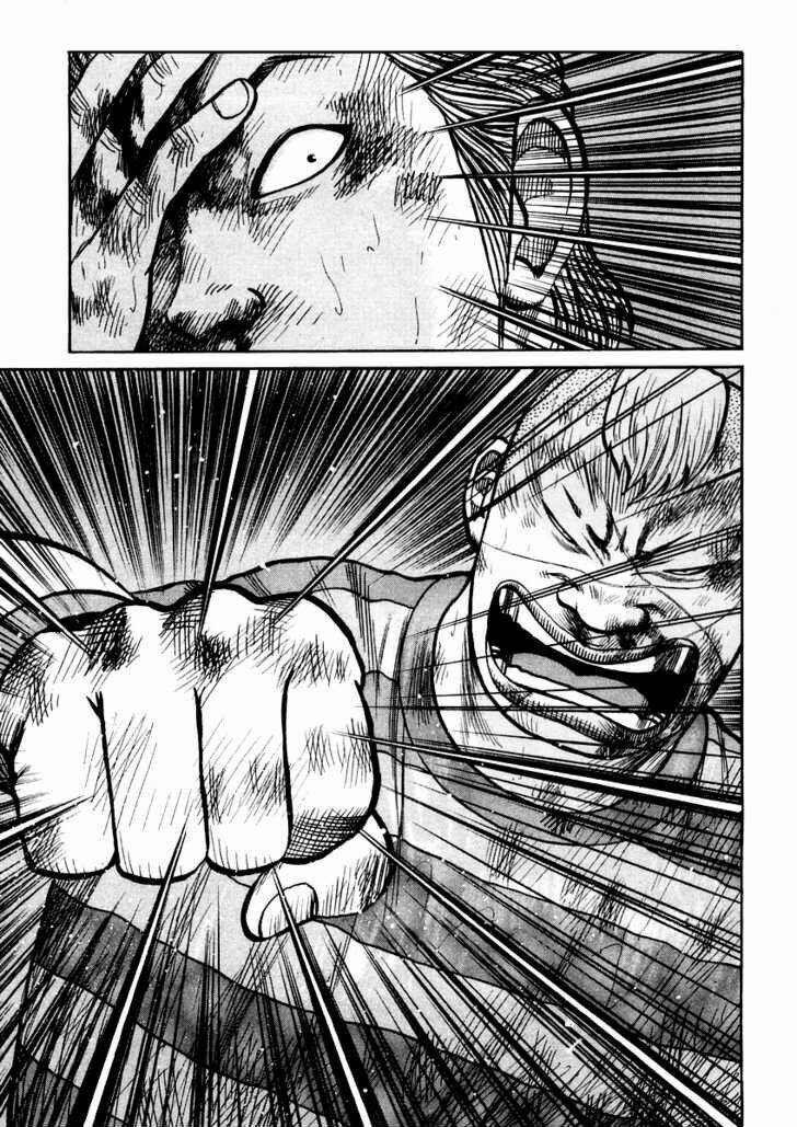 qp- soul of violence chapter 19 12