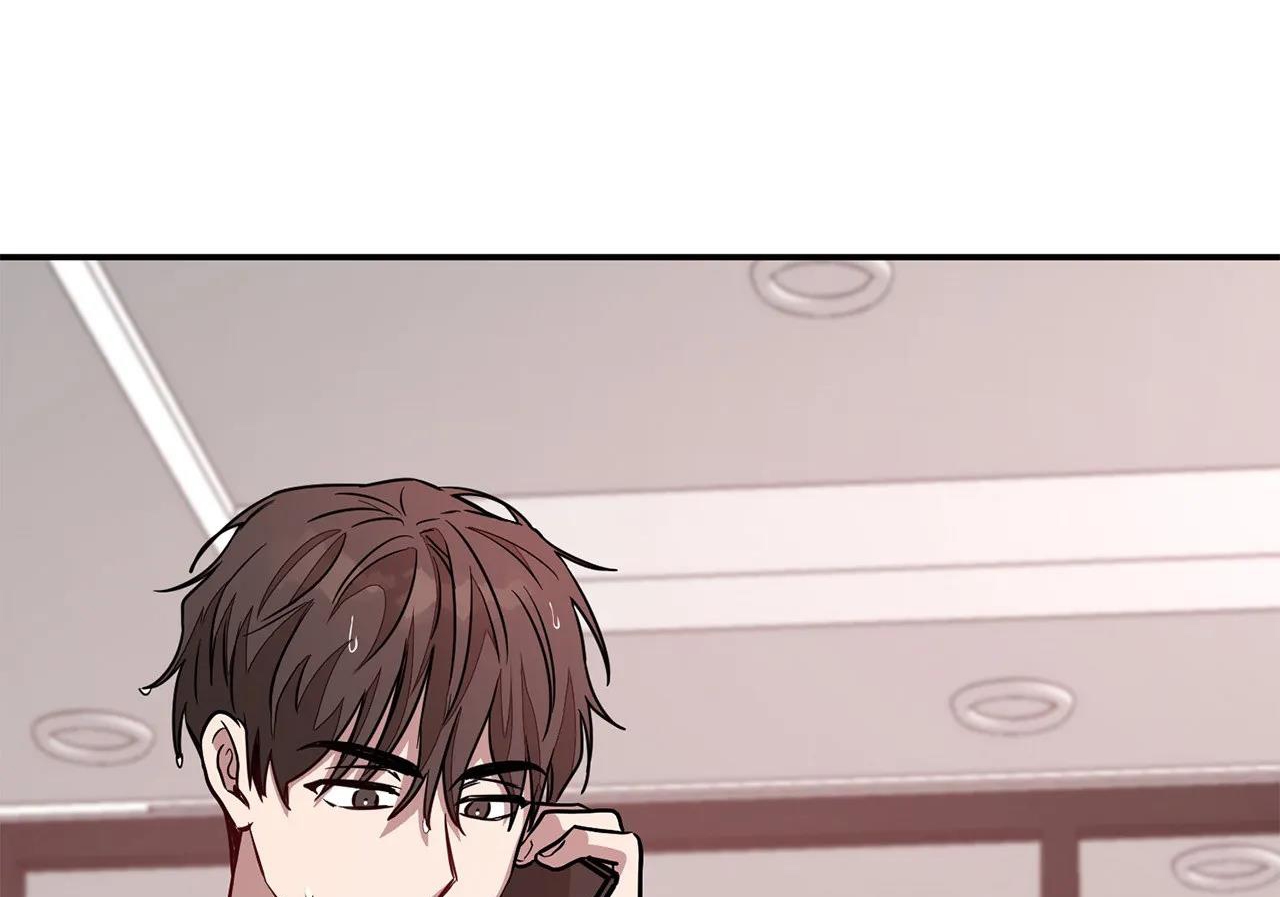 tái sinh [bl manhwa] chapter 19 196