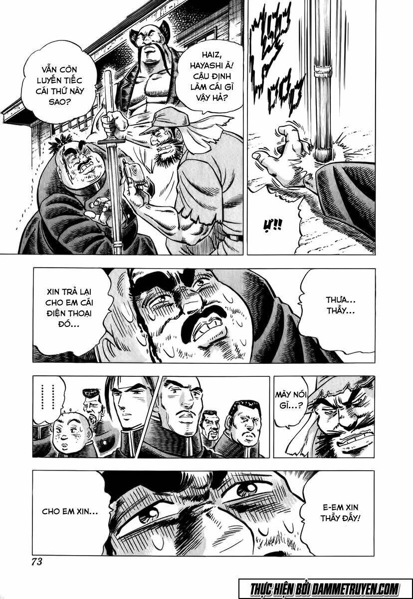 akakatsuki!! otokojuku - seinen yo, taishi wo idake chapter 3 14