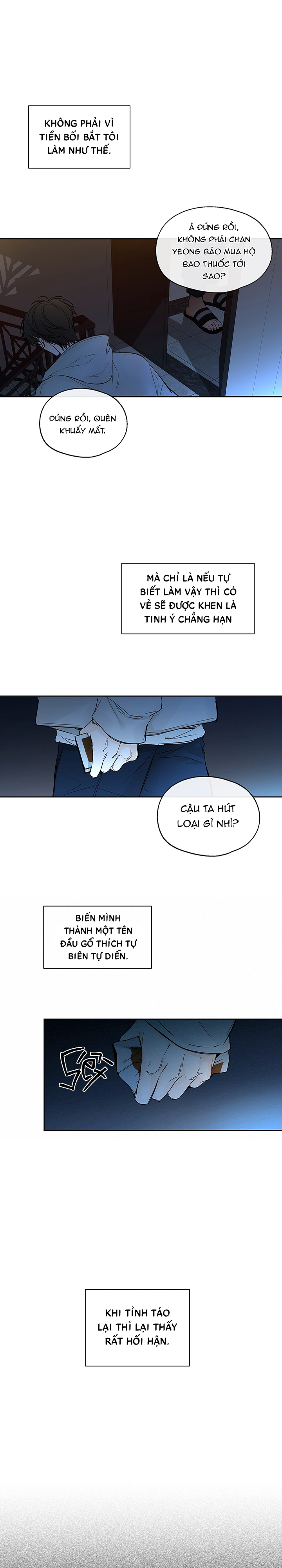 hướng về phía chân trời (into the horizon) chapter 1 6