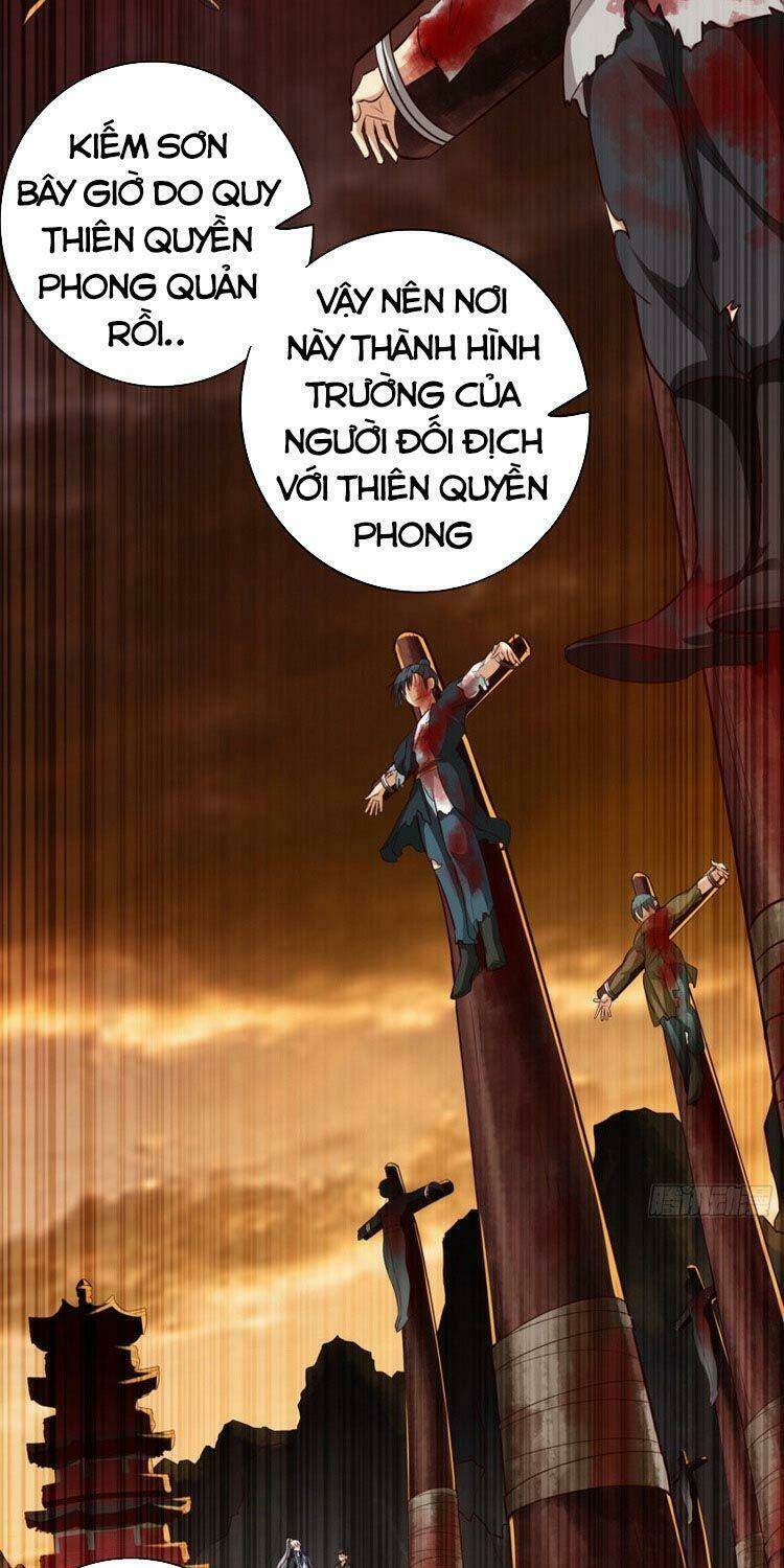 chư thiên ký chapter 271 24