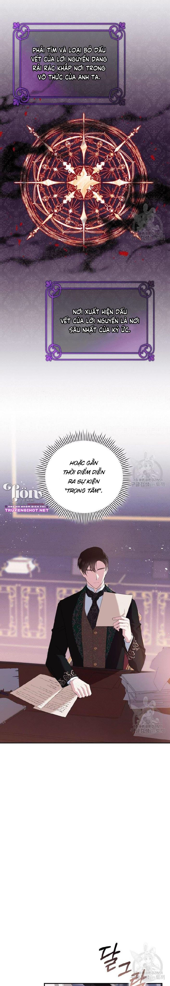 ta sẽ trả thù chapter 7.2 12