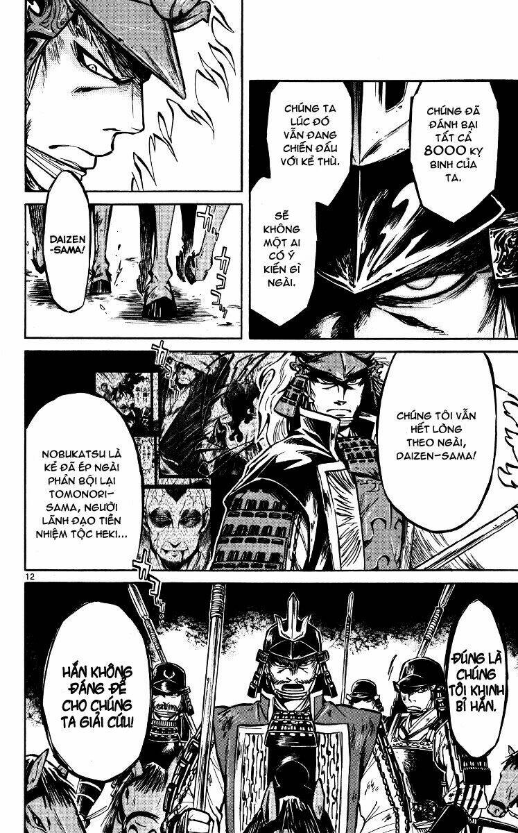 shinobi no kuni chapter 18 13