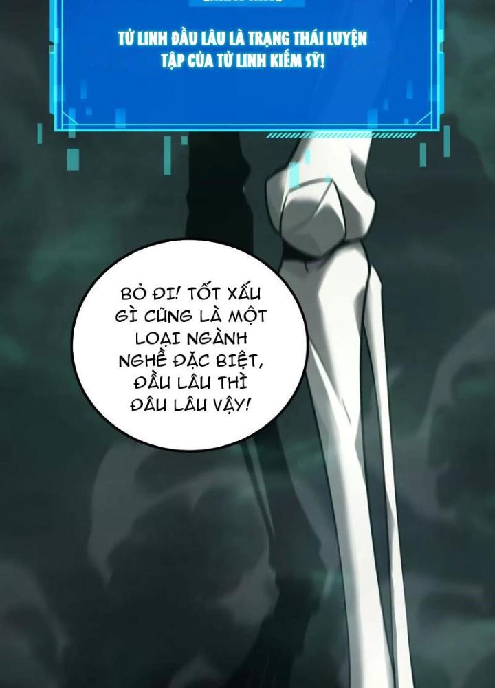 võng du chi thiên hạ vô song chapter 3 150