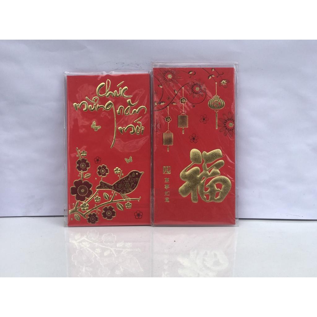 COMBO 6 bao lì xì tết 2020 khổ 8x13cm và 8x17cm Mẫu ngẫu nhiên