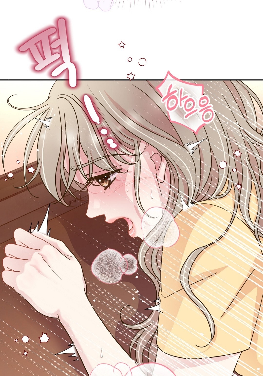 [18+] trải nghiệm thân mật với bạn của anh trai chapter 20.1 28