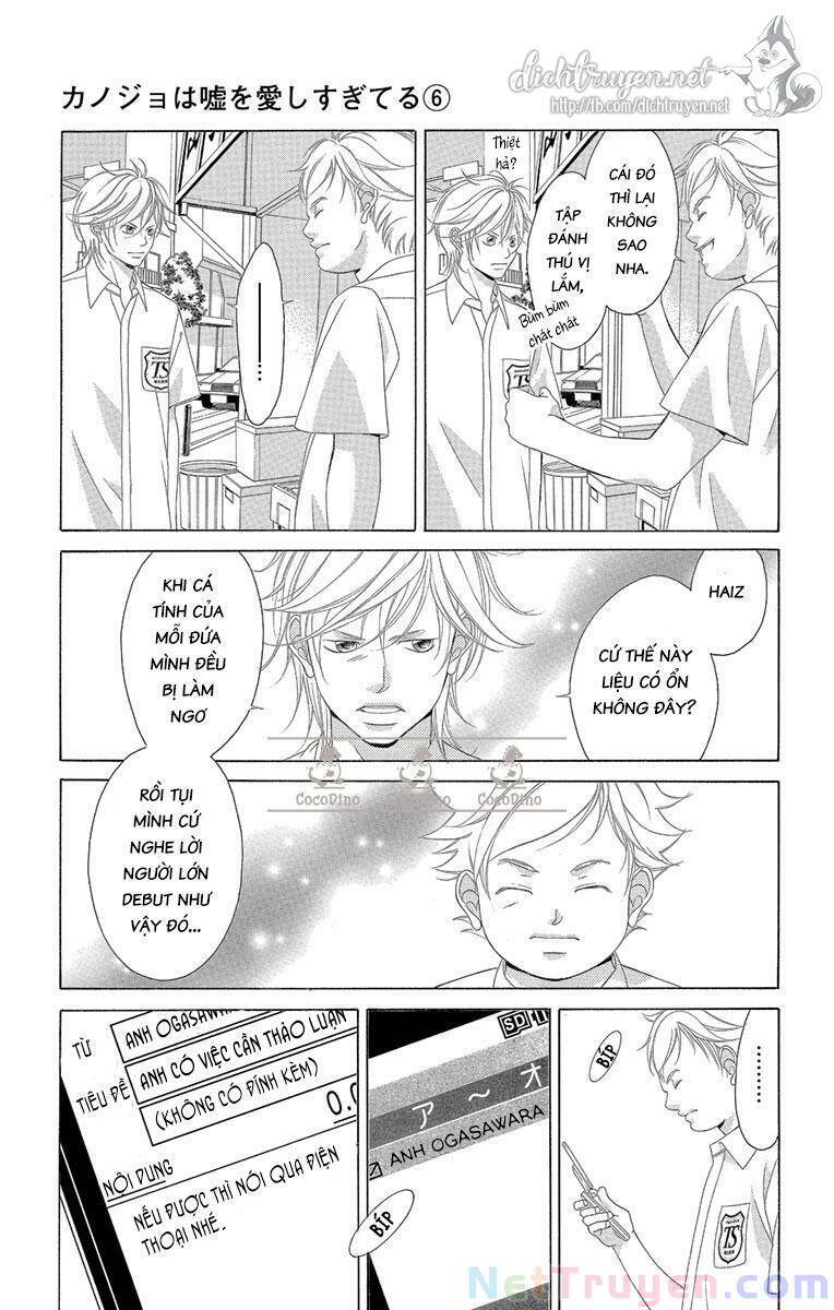 bướm trong sương mù chapter 23 19