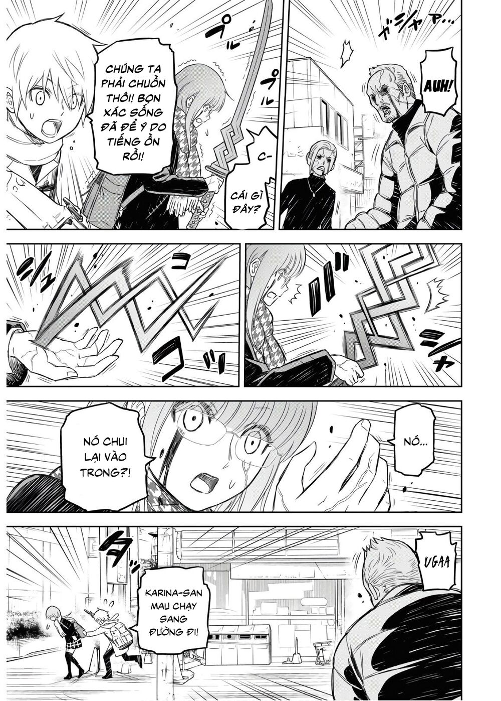 shikabane-gatana chapter 2 33