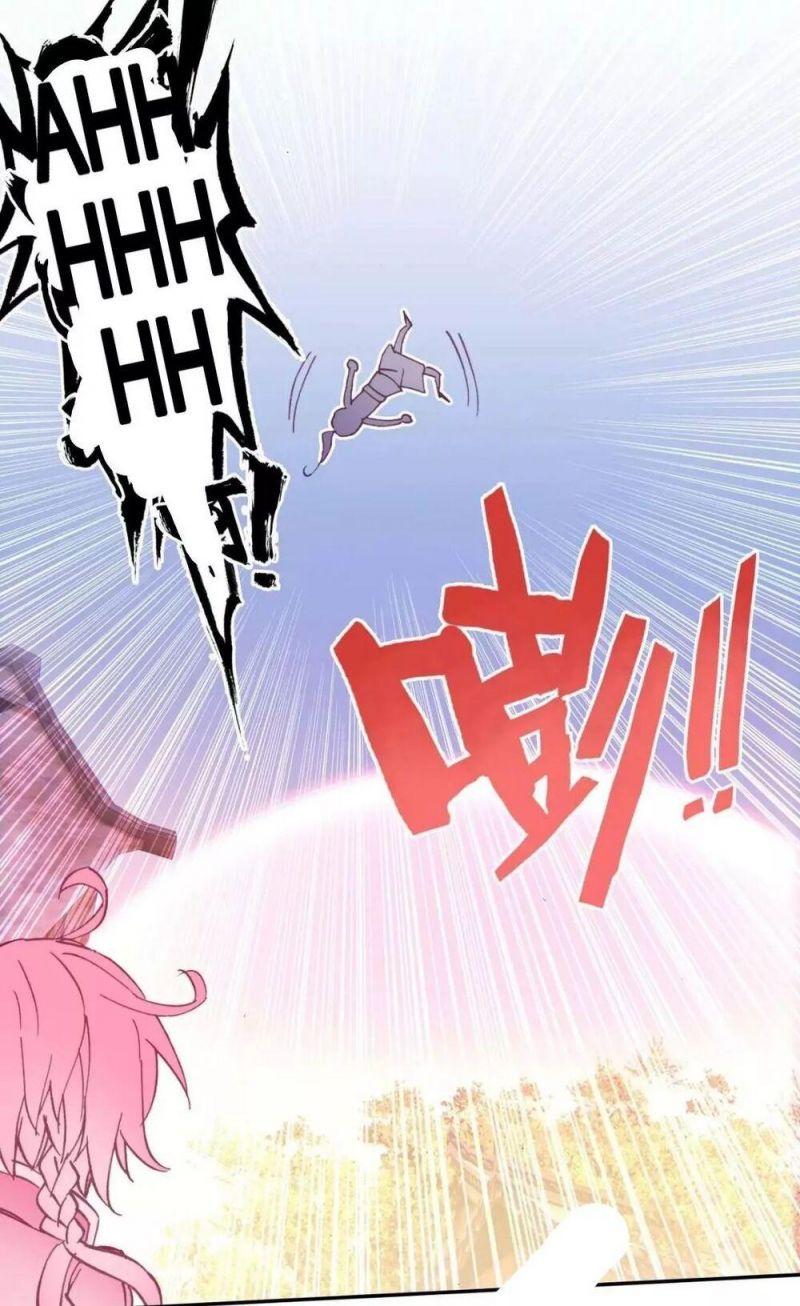 Lão Đại Xuyên Không Thành Tiên Nữ chapter 18.1 7