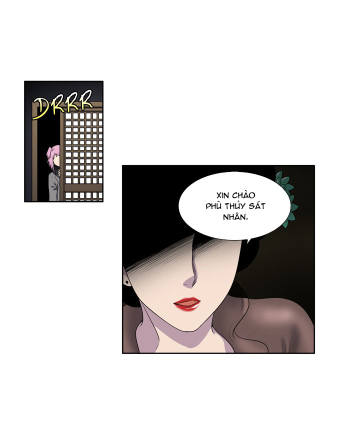 the gamer chapter 181 16