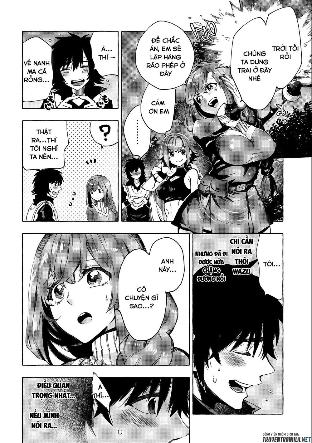 sono mono. nochi ni…(nariie shin’ichirou) chapter 23 10