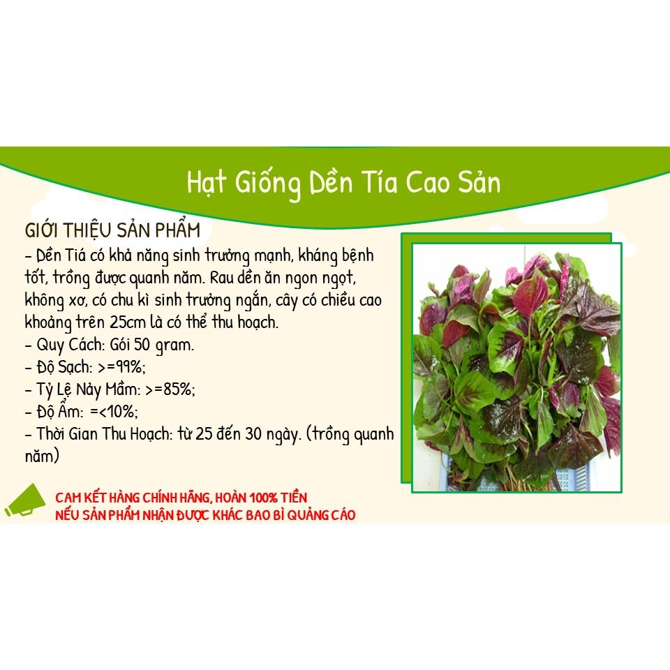 Hạt Giống Rau Dền Tía Phú Nông Seeds - Shop Phân Bón và Hạt Giống