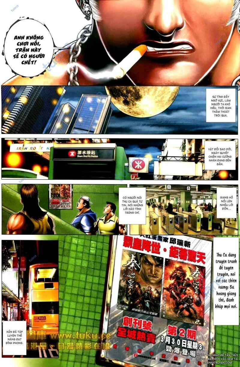 hỏa vũ diệu dương chapter 595 23