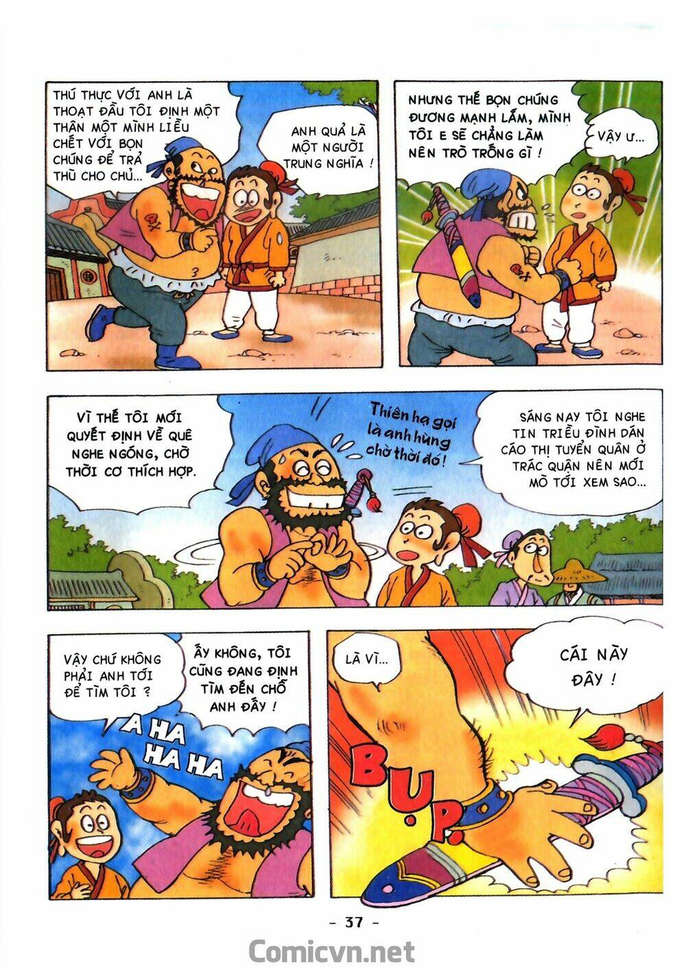 tam quốc hài diễn nghĩa chapter 1 39