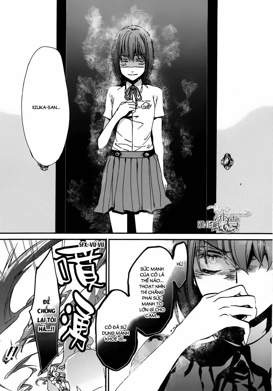 momochi-san chi no ayakashi ouji chapter 8 17