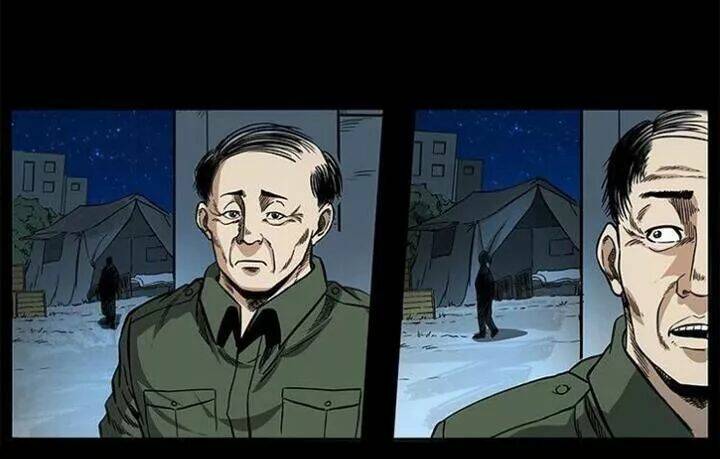 U Minh Ngụy Tượng Chapter 154 52