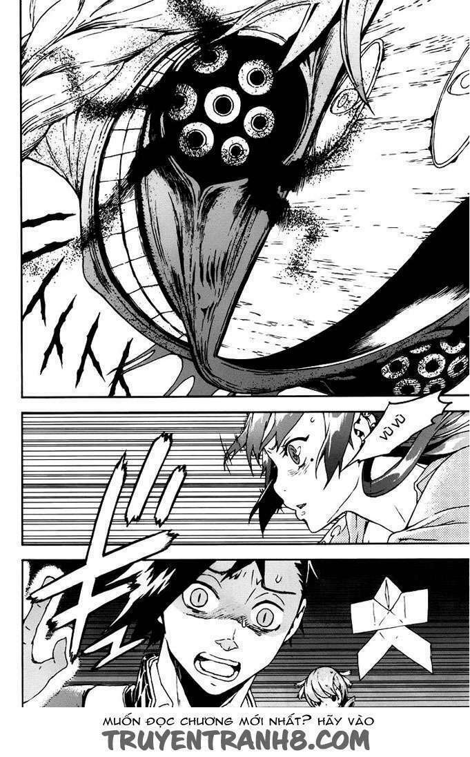 doll's folklore chapter 4 20