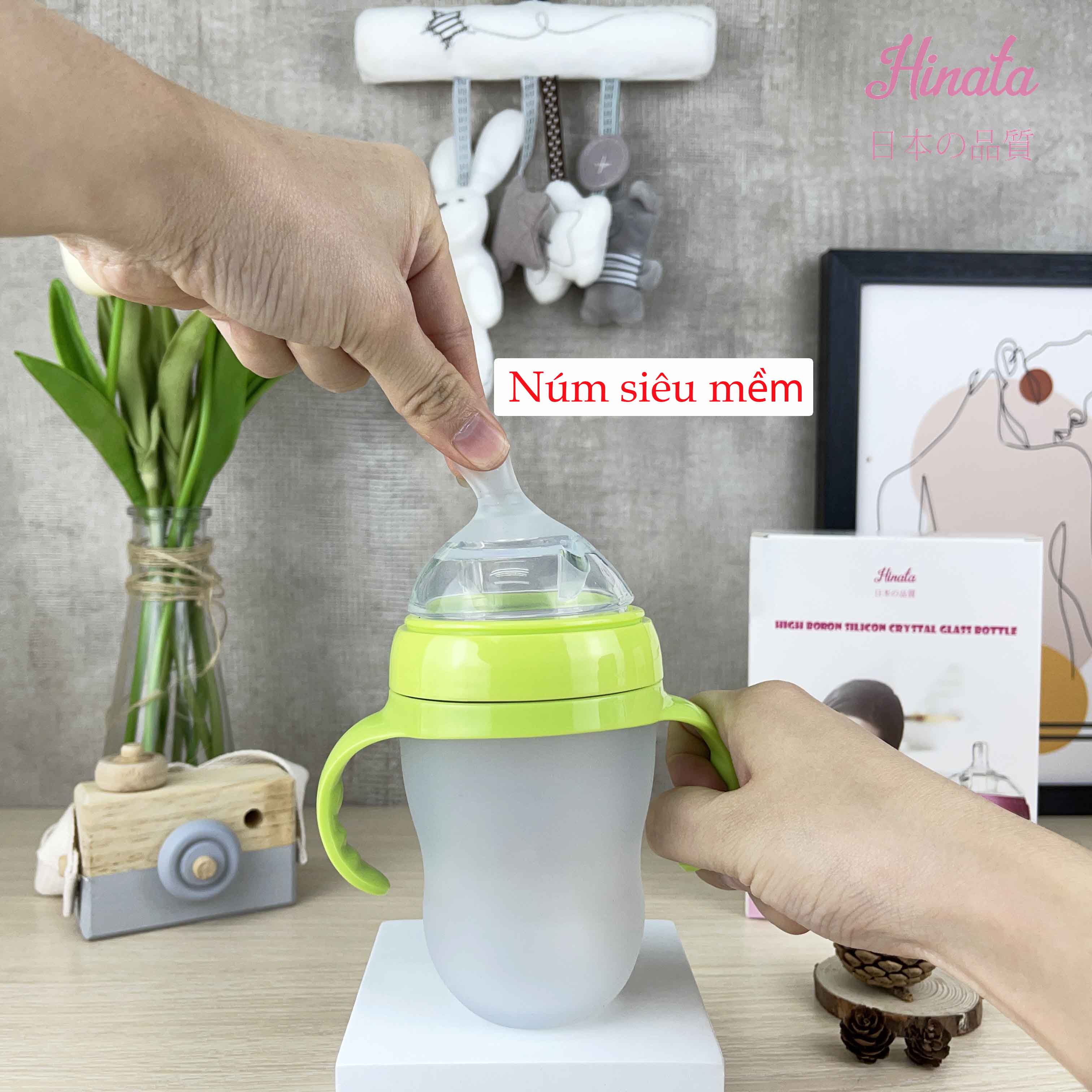 Bình sữa Hinata Komori Silicone Nhật Bản BS07