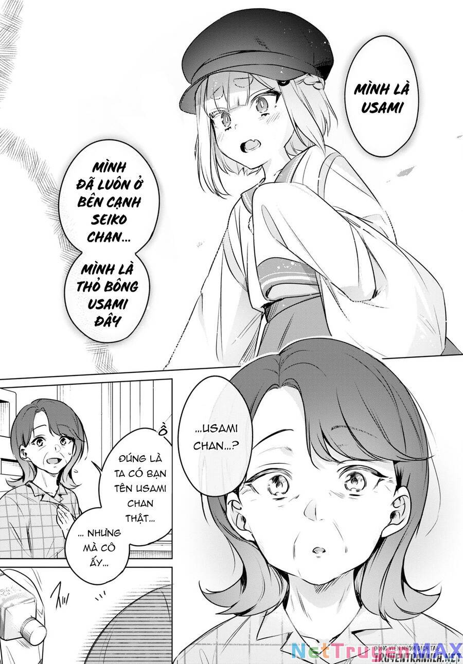 jingai kyoushitsu no ningen-girai kyoushi: hitoma-sensei, watashi-tachi ni ningen o oshiete kuremasen ka? chapter 7 17