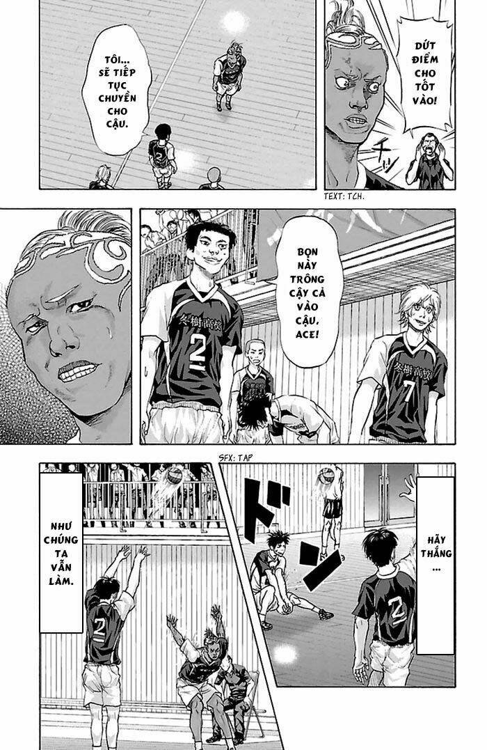 harigane service chapter 44 12