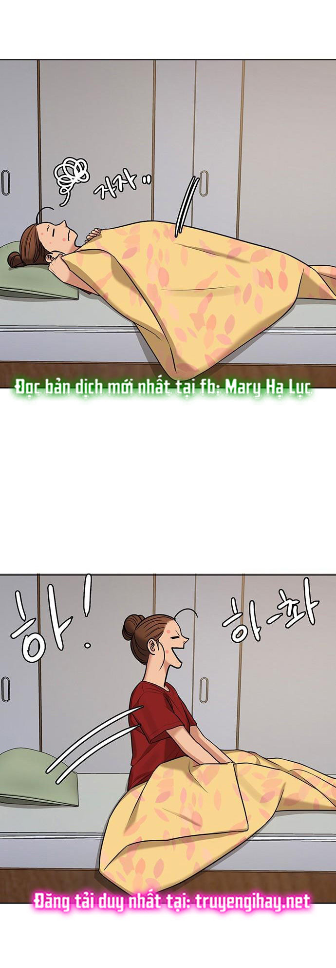 vẻ đẹp đích thực - true beauty chapter 149.2 20