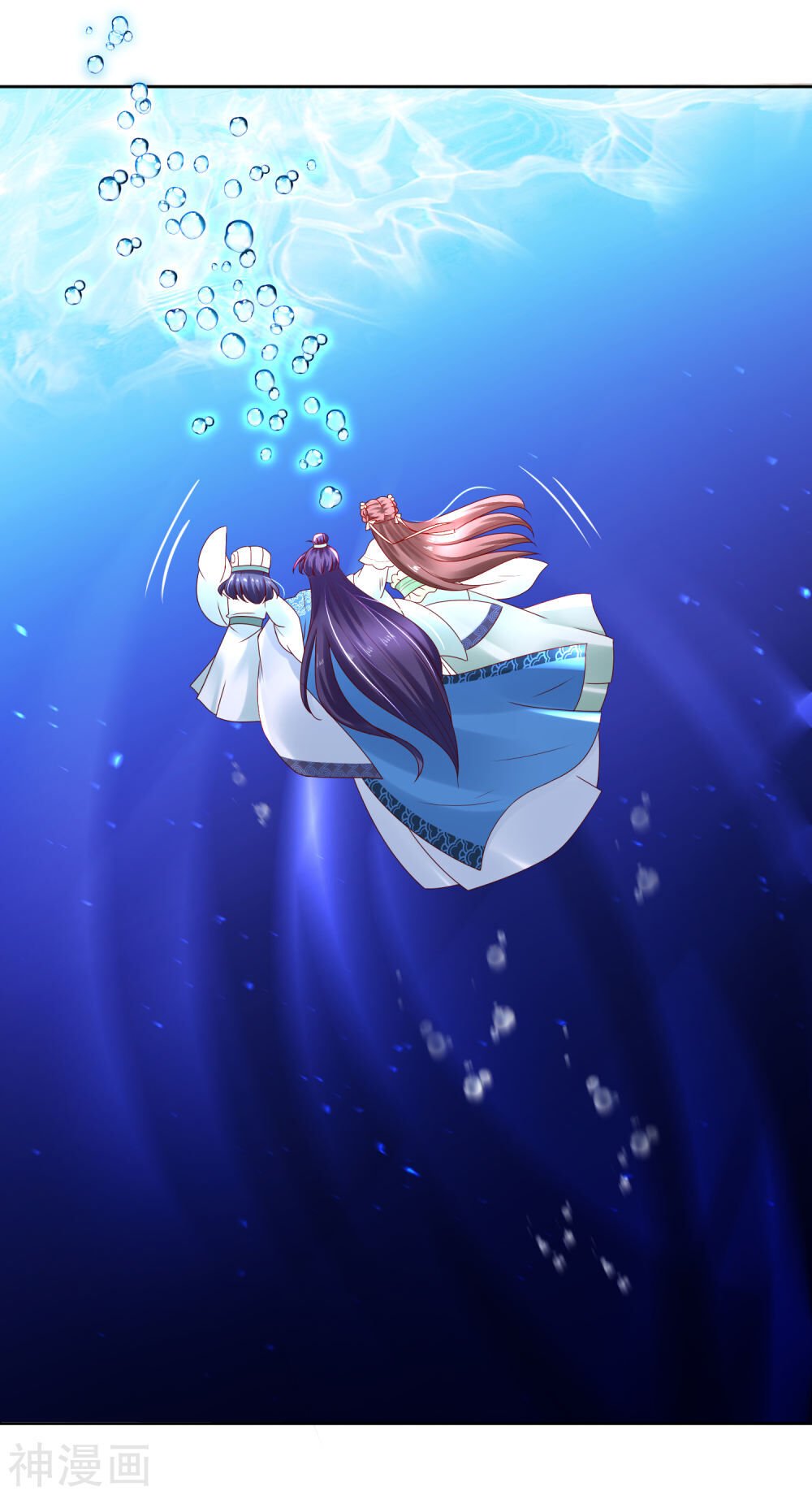 trở về cổ đại làm thánh hiền chapter 13 11