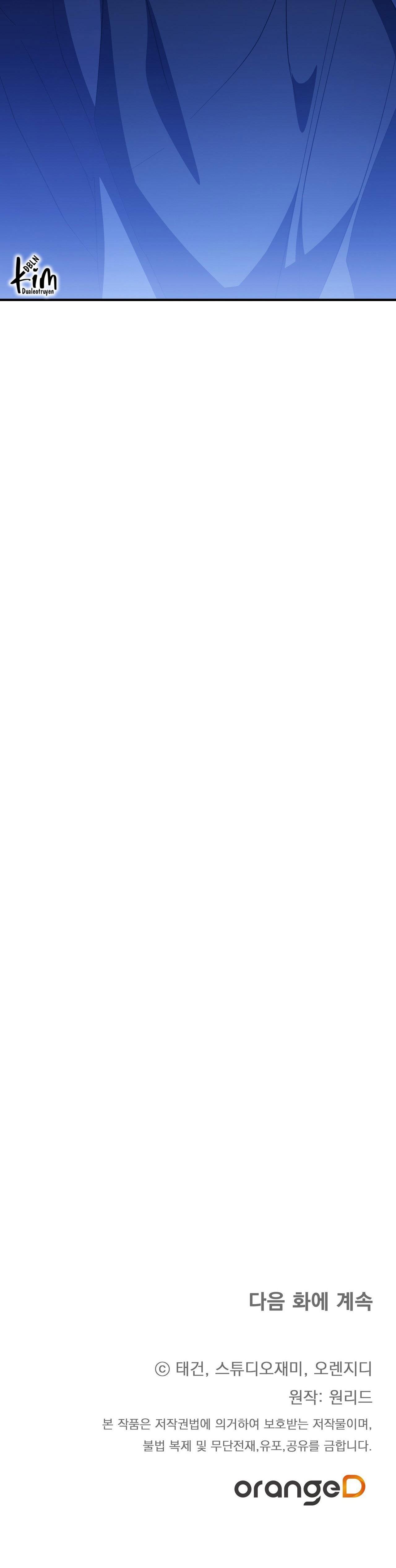 vô hình chapter 12 35