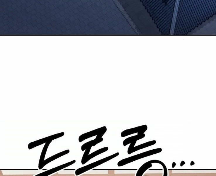 Hoa Sơn Tái Xuất chapter 50.5 116