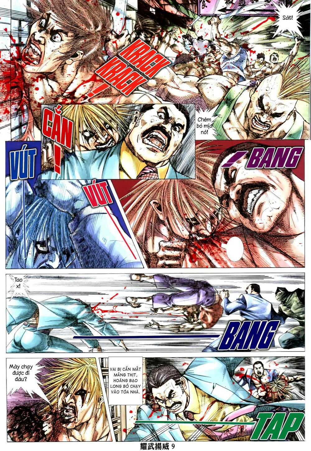 diệu võ dương oai chapter 333 8